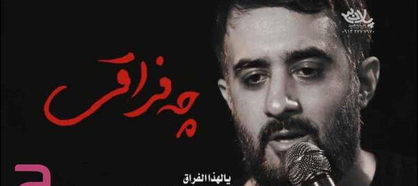 عکس نوشته کربلا واسم ضروریه حسین