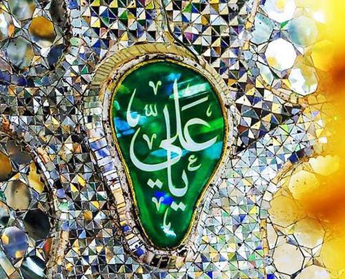 عکس زیبا برای پروفایل یا علی