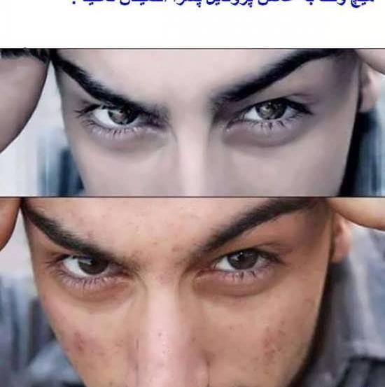 عکس خنده پسر
