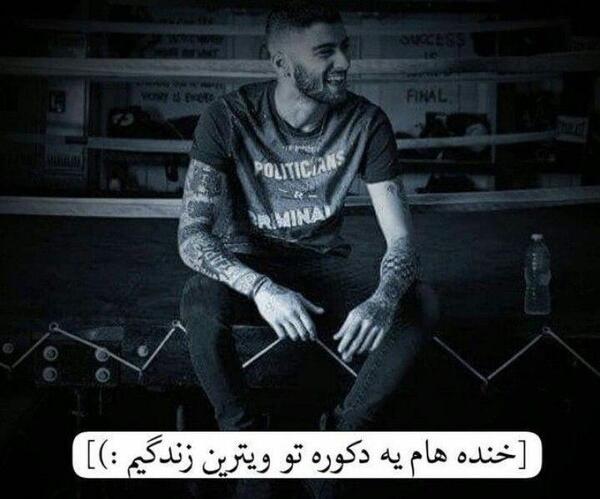 عکس خنده پسر