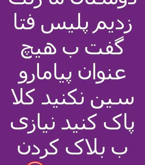عکس مومو برای پروفایل دخترونه شیک