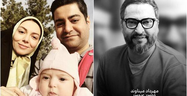 عکس غیر اخلاقی آزاده نامداری