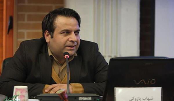عکس شهاب پازوکی