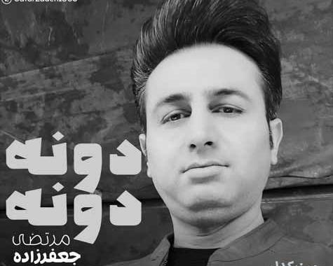 عکس خدایا از سفر یارم نیومد
