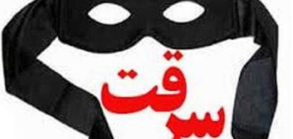 عکس سیاه لشکر