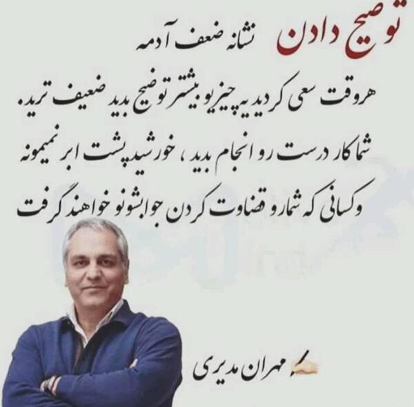 عکس ماه پشت ابر نمیمونه