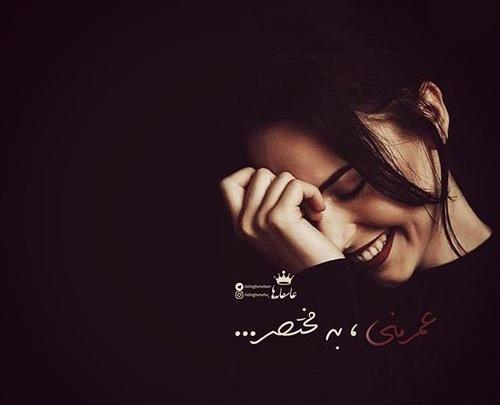 عکس عاشقانه دونفره عربی