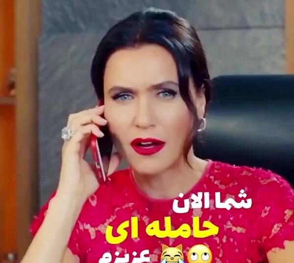 عکس بارداری ییلدیز
