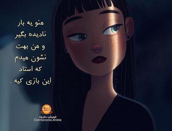 عکس کیوت کارتون