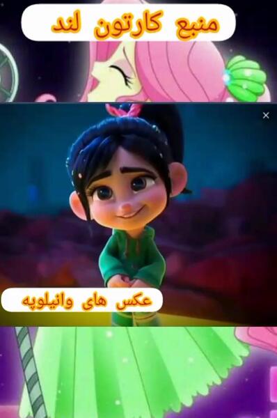 عکس کیوت کارتون