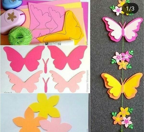 عکس پروانه نمدی