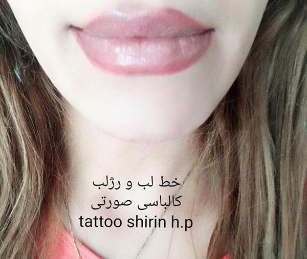 عکس تاتو خط لب