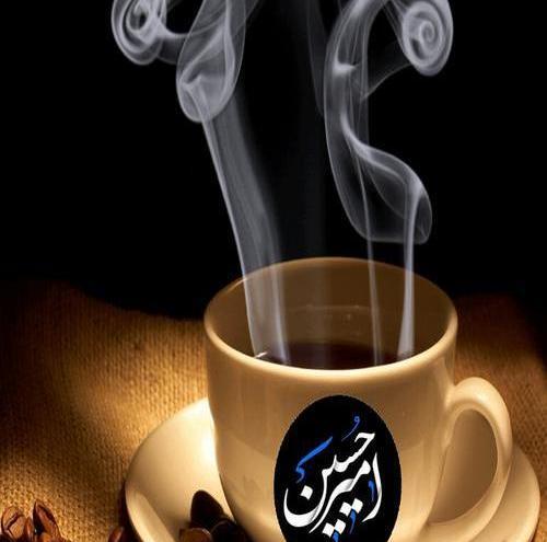 عکس امیرحسین نوشته