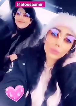 عکس دوست پسر الناز قاسمی رقاص