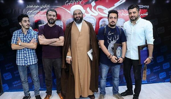 عکس محمد در گاندو