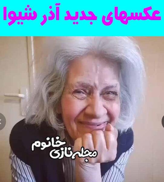 عکس پیری های فروزان