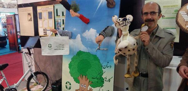 عکس بهزاد ترابیان