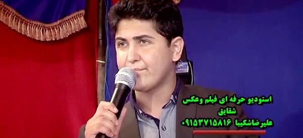 عکس حسین عاشقی