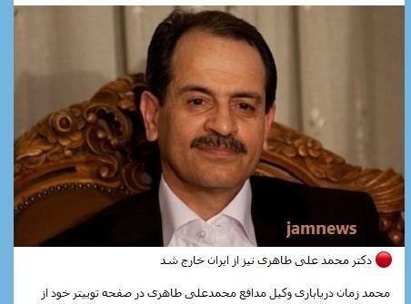 عکس نوشته عرفان حلقه