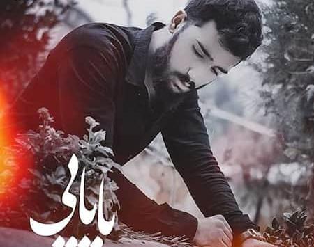 عکس آرش شیوایی