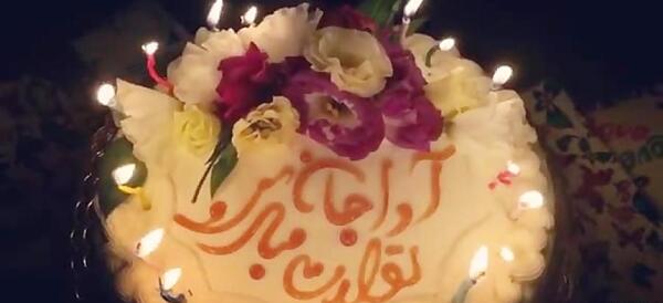 عکس کیک تولد آوا