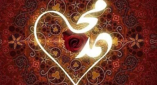 عکس نوشته صدیقه و محمد
