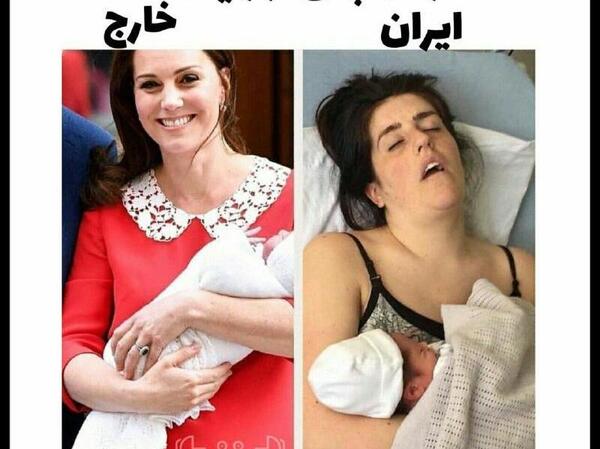 عکس دختر زیبا نی نی سایت