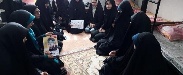 عکس محدثه عسگری