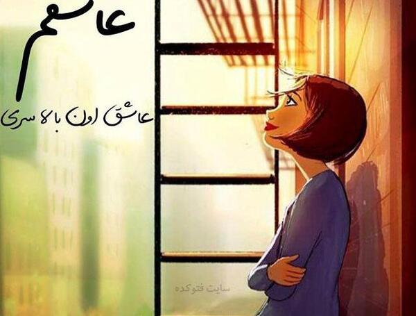 عکس خداگرافی اینستا