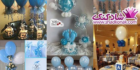 عکس ایده برای جشن تولد یک سالگی پسر