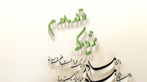 عکس نوشته تولد مامانمه