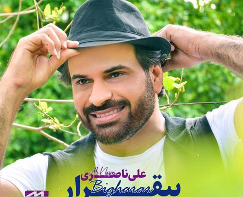 عکس فاطمه سویتی