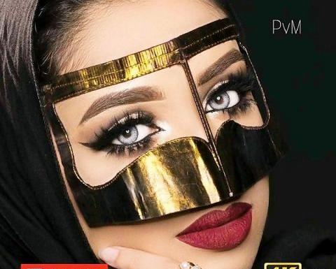 عکس فاطمه سویتی