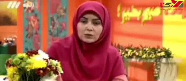 عکس زهره سادات هاشمی