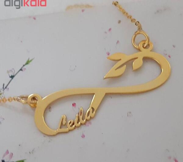 عکس مدال طلای اسم لیلا