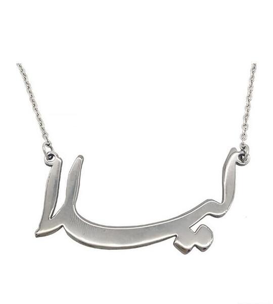 عکس مدال طلای اسم لیلا