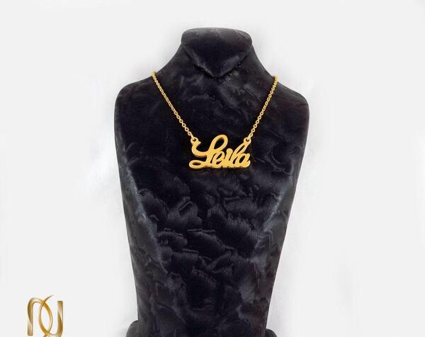 عکس مدال طلای اسم لیلا