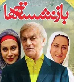 عکس های محمدرضا امیرصادقی