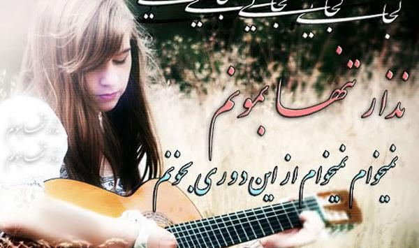 عکس خدا همین حوالیه