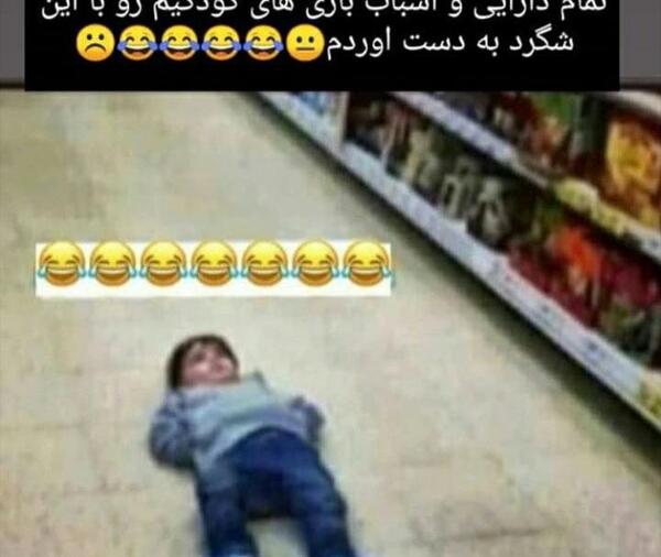 عکس نوشته گاهی نفس به تیزی شمشیر میشود