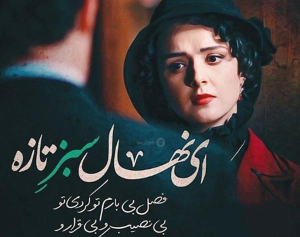 عکس غمگین زنانه برای پروفایل