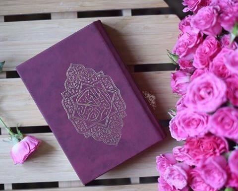 عکس قران های زیبا