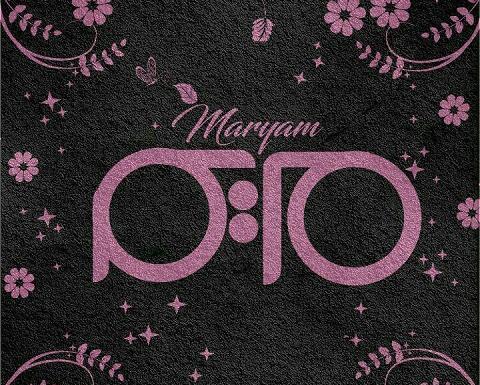عکس نوشته درباره مریم