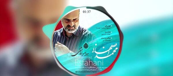 عکس نوشته حسن عاشق به دیوونگیشه