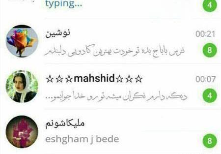 عکس طنز ولنتاین