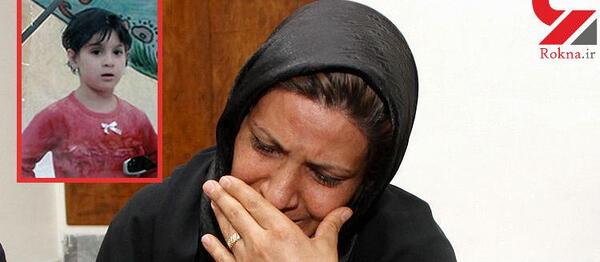 عکس فاطمه کوچولو