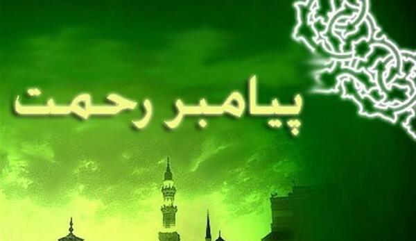 عکس حدیث درباره غیبت