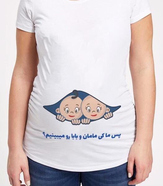 عکس بارداری یلدا
