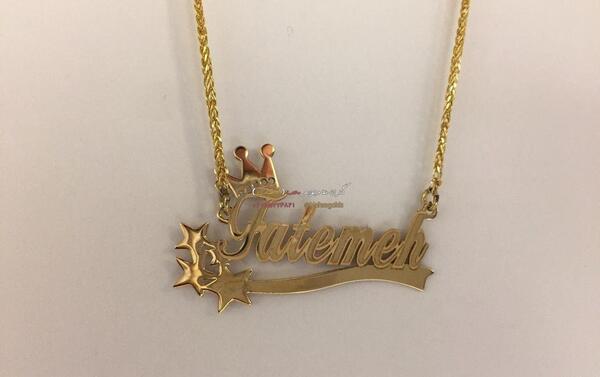 عکس مدال اسم نفیسه