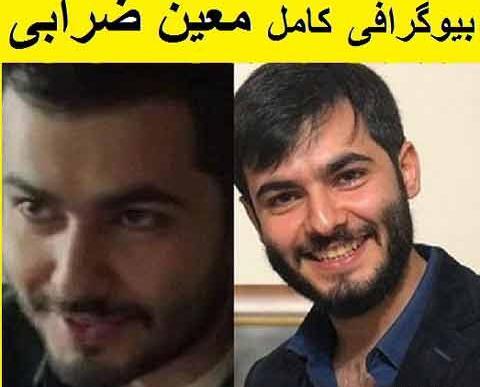 عکس ابراهیم ضرابی